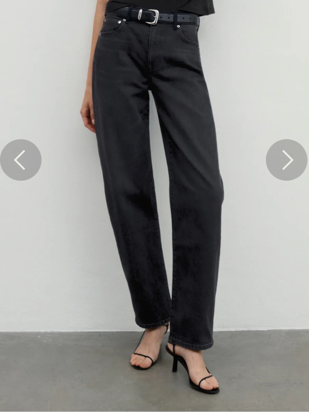AYR the getup jeans